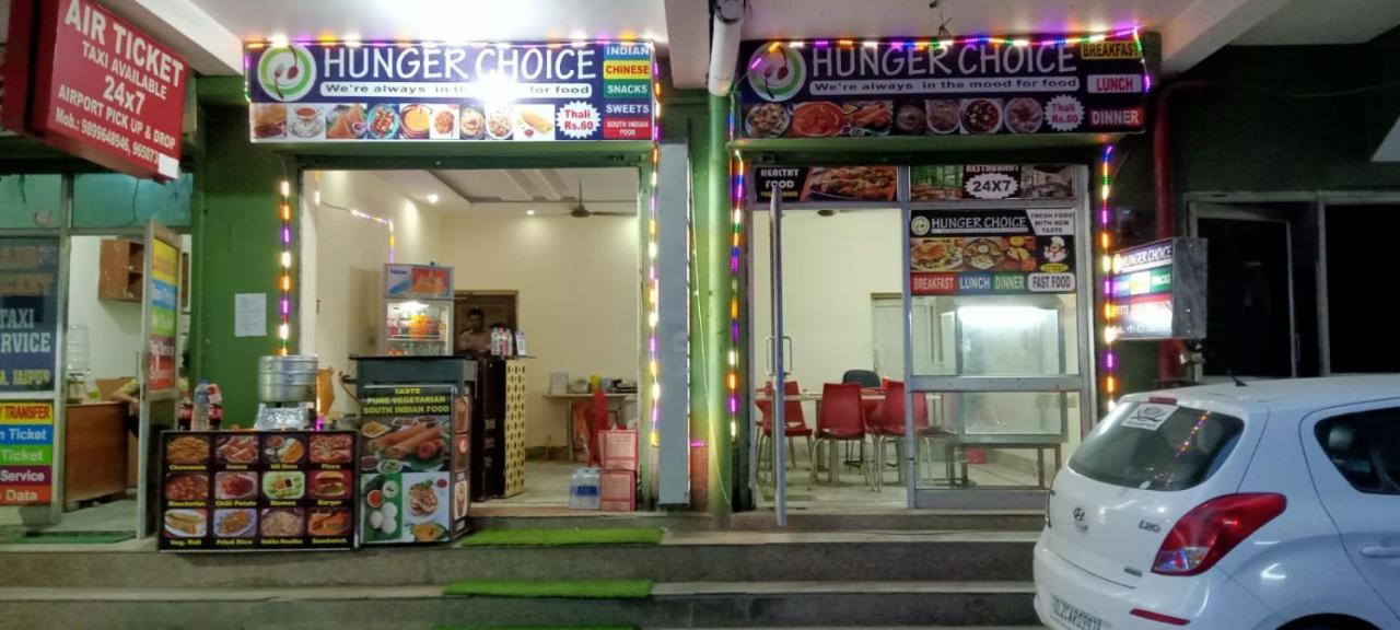 Shri Ram Home Stay New Delhi Bagian luar foto