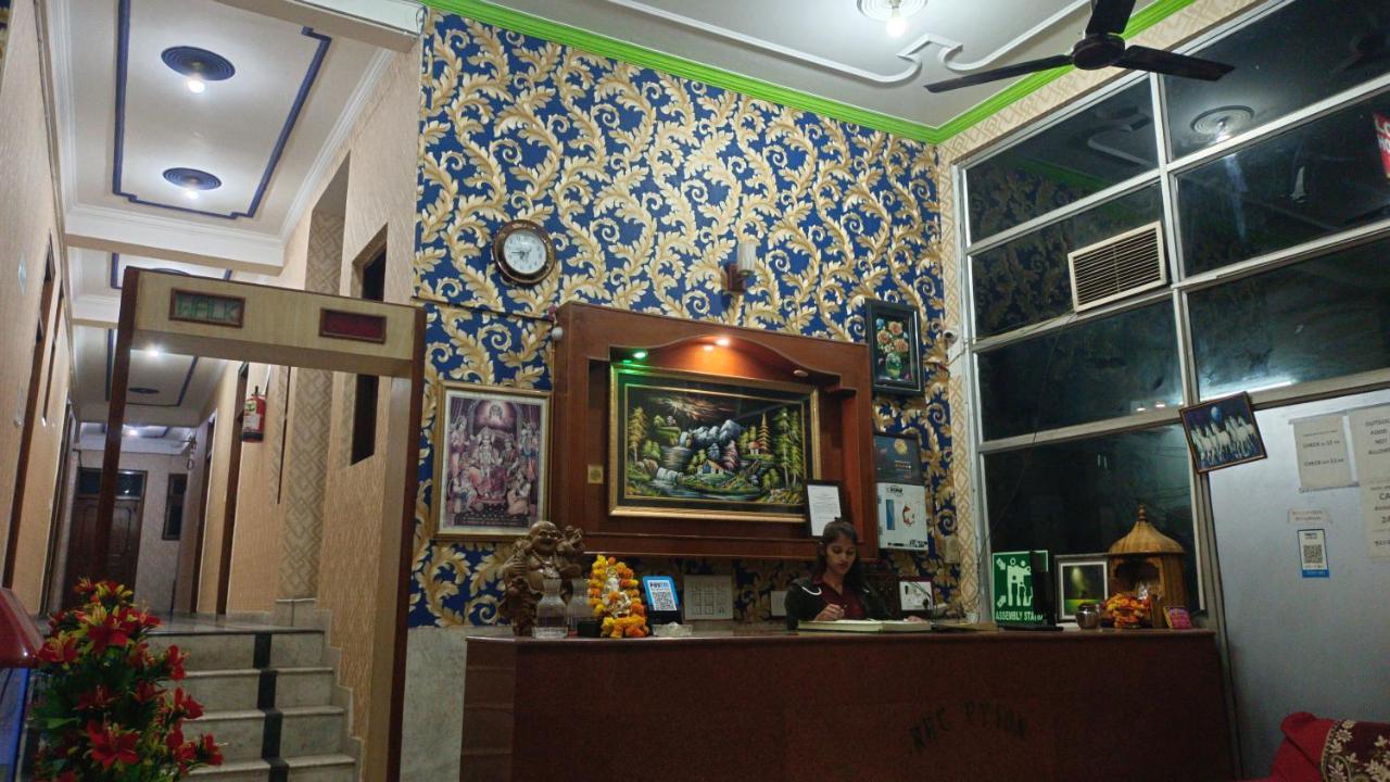 Shri Ram Home Stay New Delhi Bagian luar foto